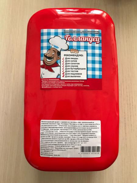 МСП продукт с ЗМЖ (Фасовка ,                                3,                                3кг/брус) — фото 2